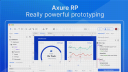Axure RP